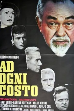 智多星巧破钻石库