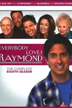 人人都爱雷蒙德第八季