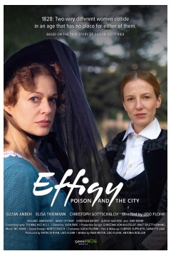 艾菲吉-礼物与城市