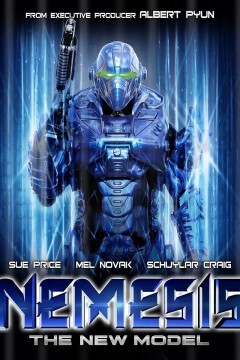 挑战未来5：新模式2017