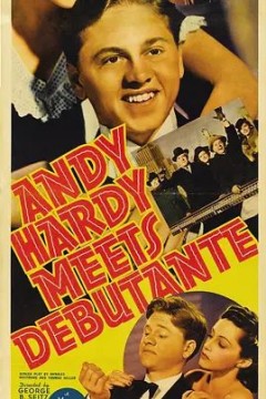 哈弟遇上大闺女