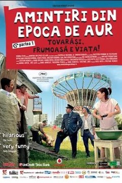 黄金时代的故事