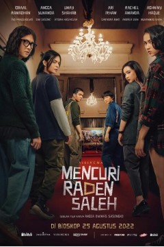 偷走拉登·萨利赫2022