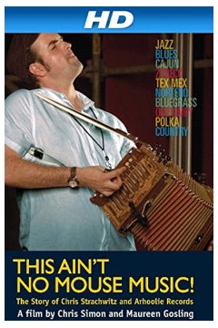 这不是鼠标音乐