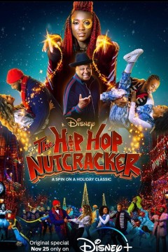 嘻哈胡桃夹子2022