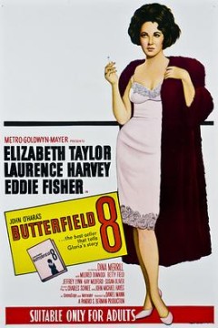 巴特菲尔德八号