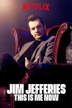 Jim Jefferies： 我就这样了 2018