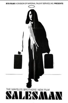 推销员1969