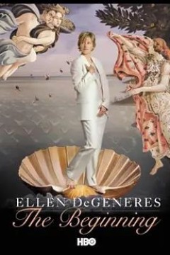 艾伦·狄珍妮：人之初