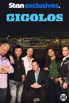 应召男郎第五季