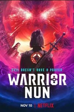 修女战士第二季