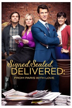 签名、密封、交付：来自巴黎的爱
