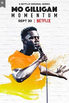 莫·吉里根：勇往直前