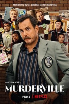 欢迎来到谋杀镇第一季