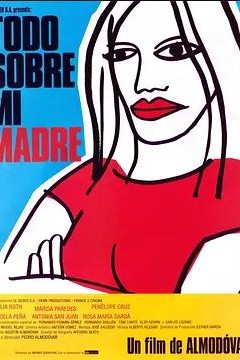 关于我母亲的一切1999