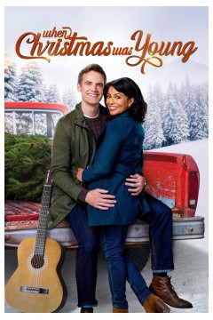 当圣诞节还年轻的时候