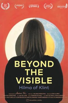 在看得见的远方