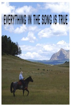 歌里的一切都是真的