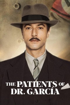 加西亚医生的病人2023