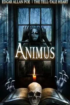 Animus： The Tell-Tale Heart 2015