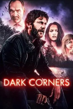 为我泪流成河2019