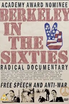 60年代的伯克利1990