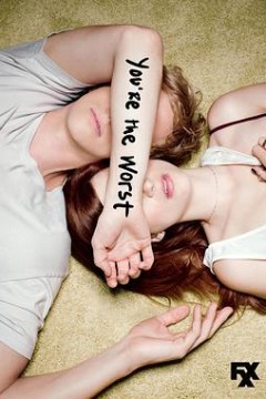 我爱上的人是奇葩第二季