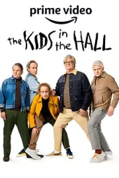 大厅里的孩子们