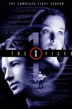 X档案 第一季