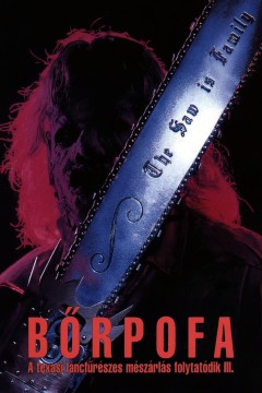 德州电锯杀人狂3