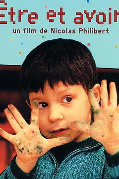 山村犹有读书声