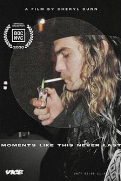 这样的时刻永远不会持续