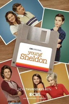 小谢尔顿第五季