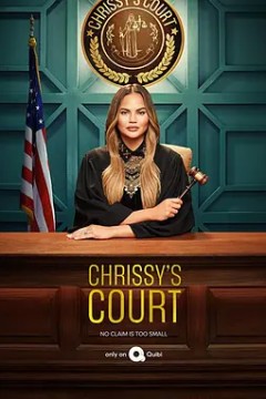 克莉丝汀的法庭第二季