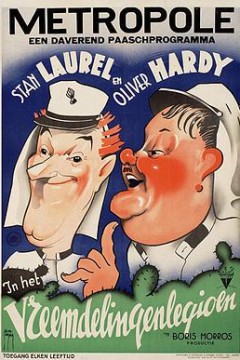 劳莱与哈台之飞天两条友