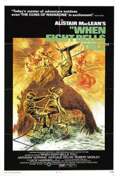 上天入海擒金匪