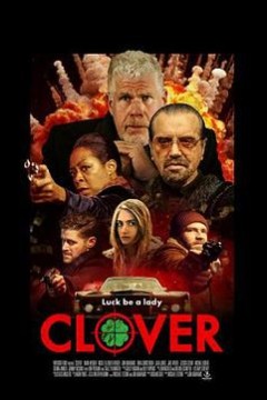 喋血江湖三人行