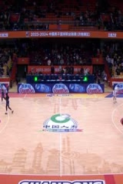 CBA常规赛第19轮 山东高速VS青岛国信水产 20231220(曾弘毅)