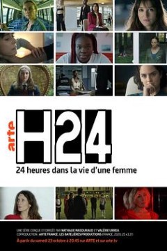 女性生活中的24小时