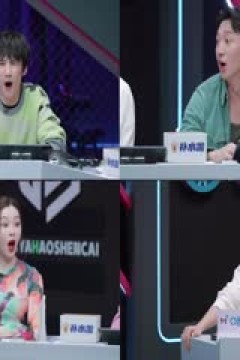 英超  阿森纳vs谢菲尔德联 (刘畅、颜强) 20231028