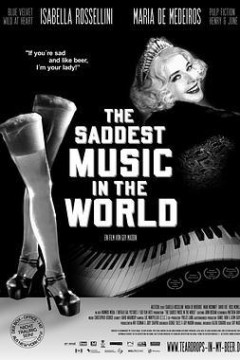 世界上最悲伤的音乐