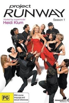 天桥骄子第一季