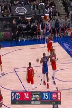 NBA常规赛 奇才VS活塞 20251111