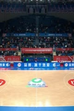 CBA常规赛第18轮 福建晋江文旅VS山东高速 20241215