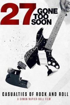 27岁，英年早逝