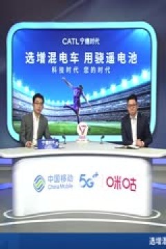 西甲联赛 巴塞罗那VS莱加内斯 20241216