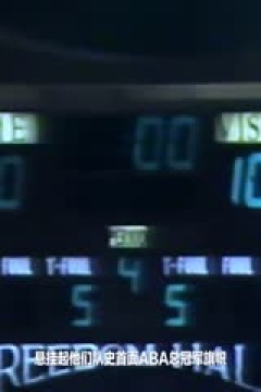 NBA常规赛 热火VS老鹰 20250225