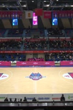 WCBA常规赛A组 山东赤水河酒VS新疆天山 20241231