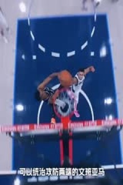 NBA常规赛 马刺VS太阳 20251103