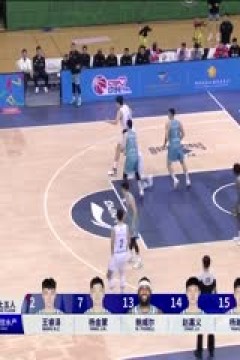 CBA常规赛第43轮 南京头排苏酒VS青岛国信水产 20240314(王港)